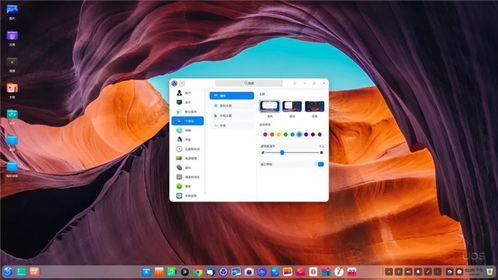 統(tǒng)一 統(tǒng)一最新消息,新聞,圖片,視頻 聚合閱讀 新浪網(wǎng)