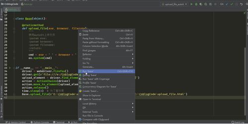軟件測(cè)試工程師如何從功能測(cè)試轉(zhuǎn)成自動(dòng)化測(cè)試