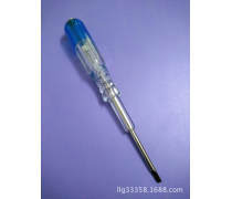 產(chǎn)品庫(kù)