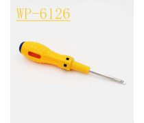 產(chǎn)品庫(kù)