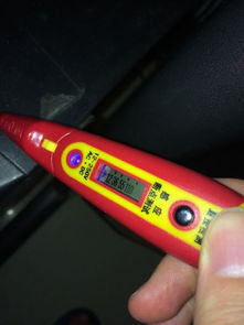 電腦機箱帶電110V？別慌，數顯測電筆的警示與安全處理方法